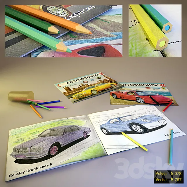 Children set: Coloring and pencils 3DModel