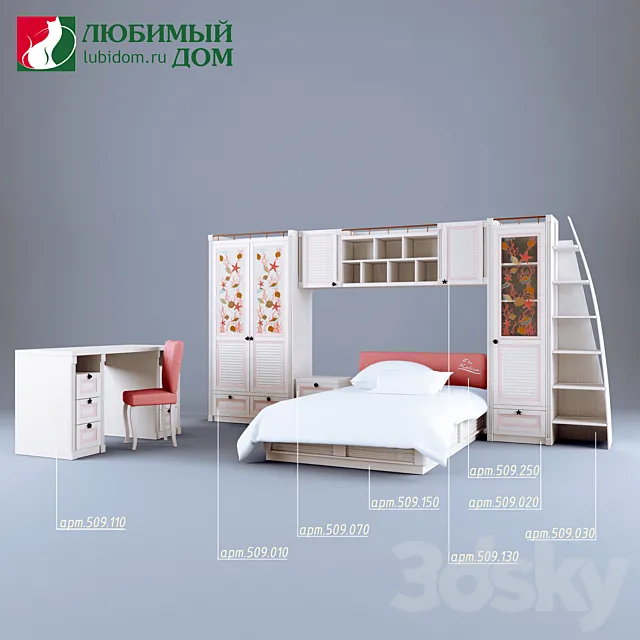 Children's furniture Calypso favorite house 3D Model
