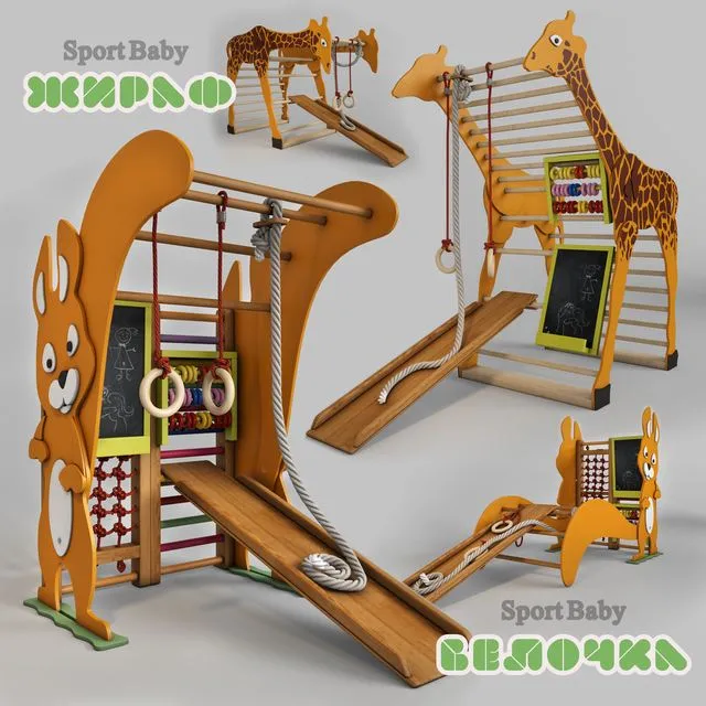 Children's sports complex SportBaby Squirrel Giraffe 3D Model