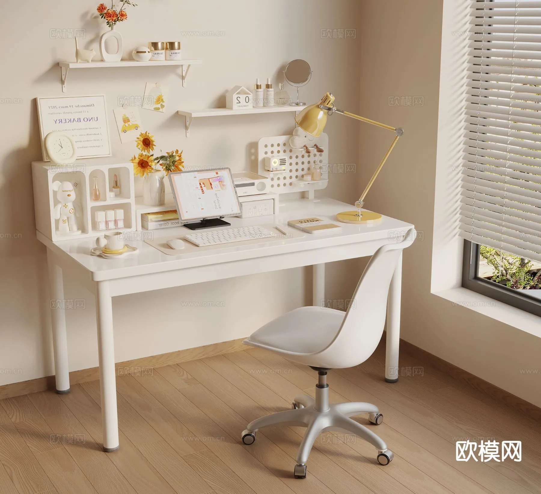 CHILDROOM 3D MODELS - 3D Model For Interior Design - 239