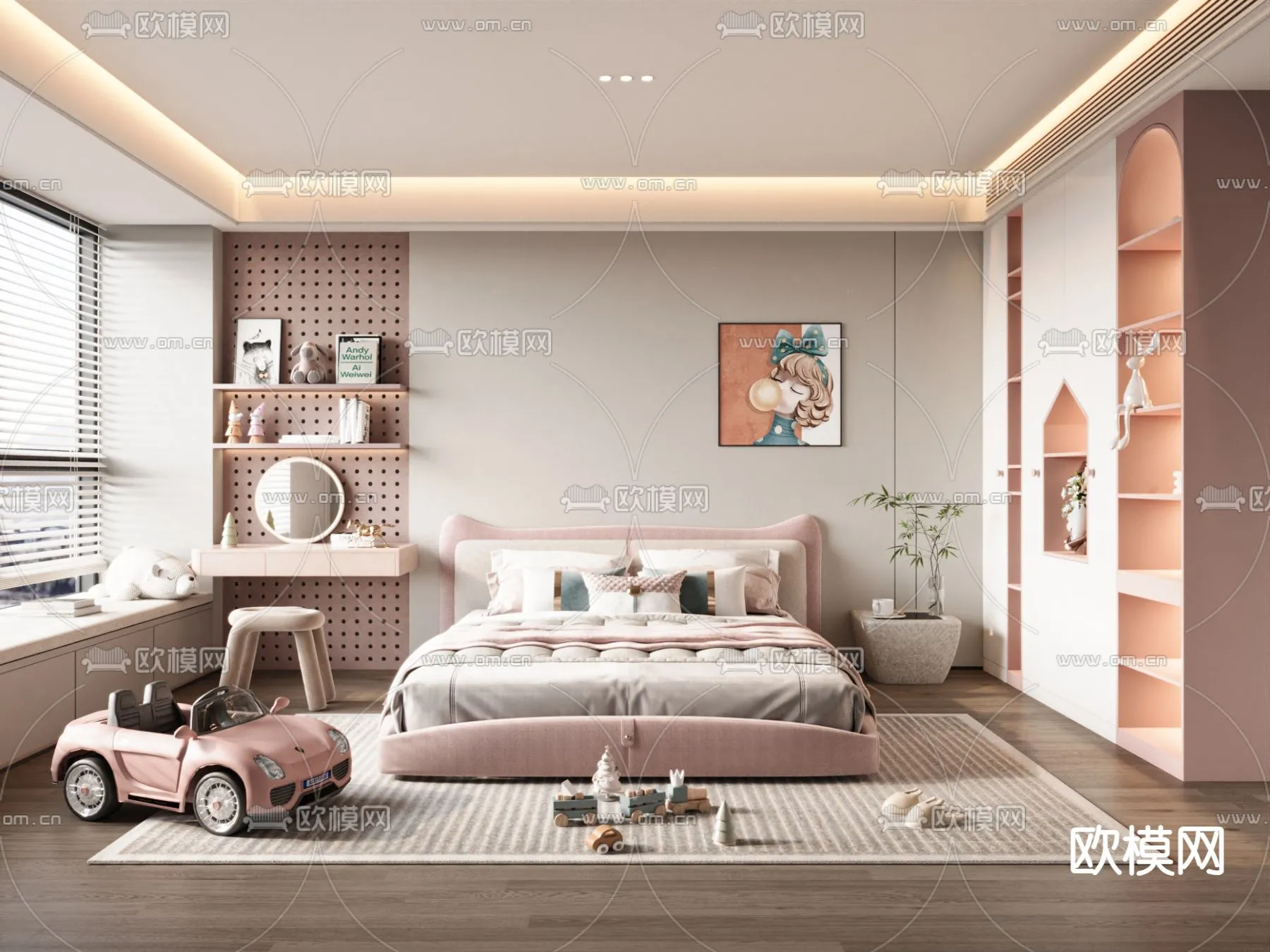 CHILDROOM SETS - CORONA - 3D MODEL - 2624