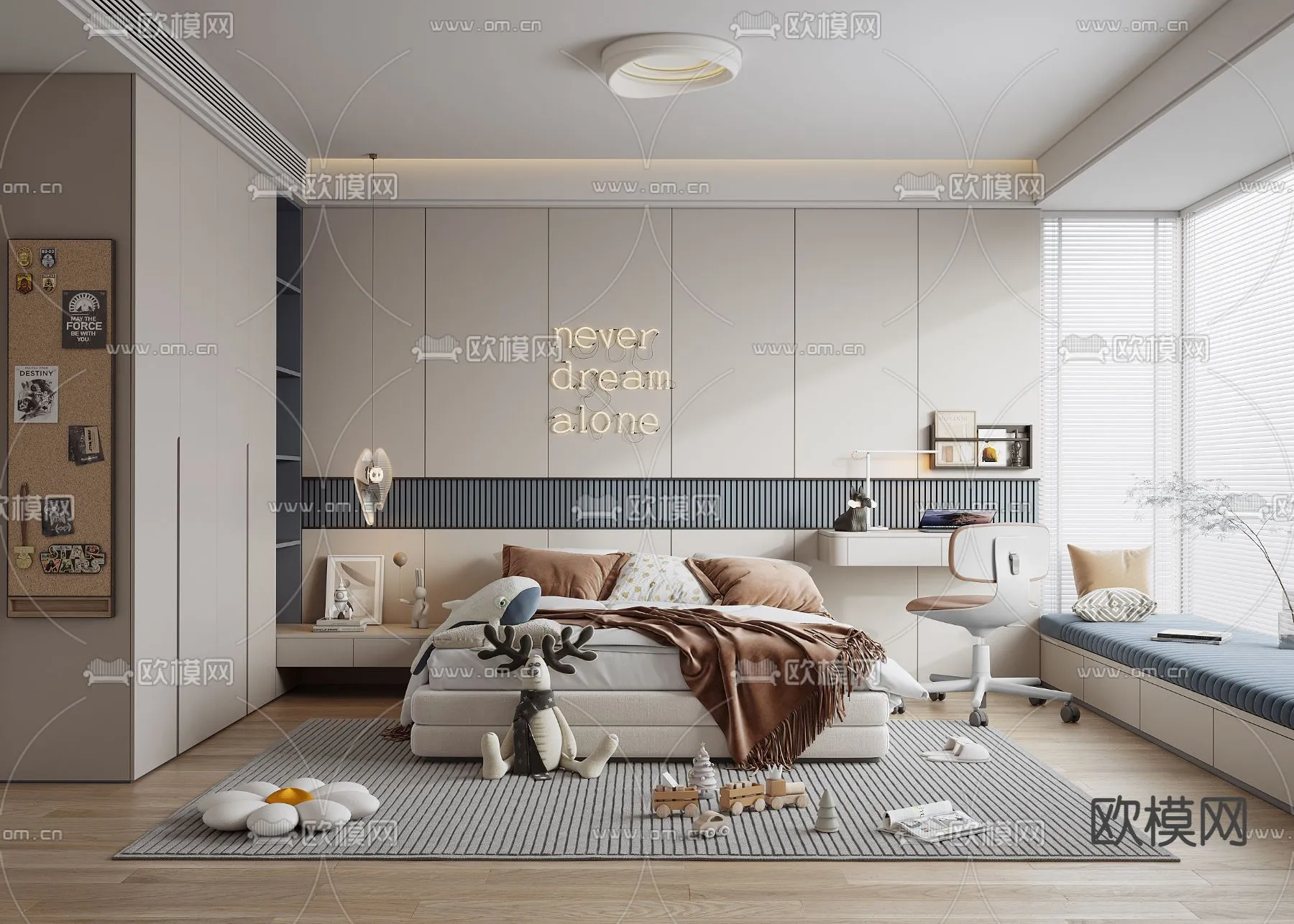 CHILDROOM SETS - VRAY / CORONA - 3D MODEL - 2632