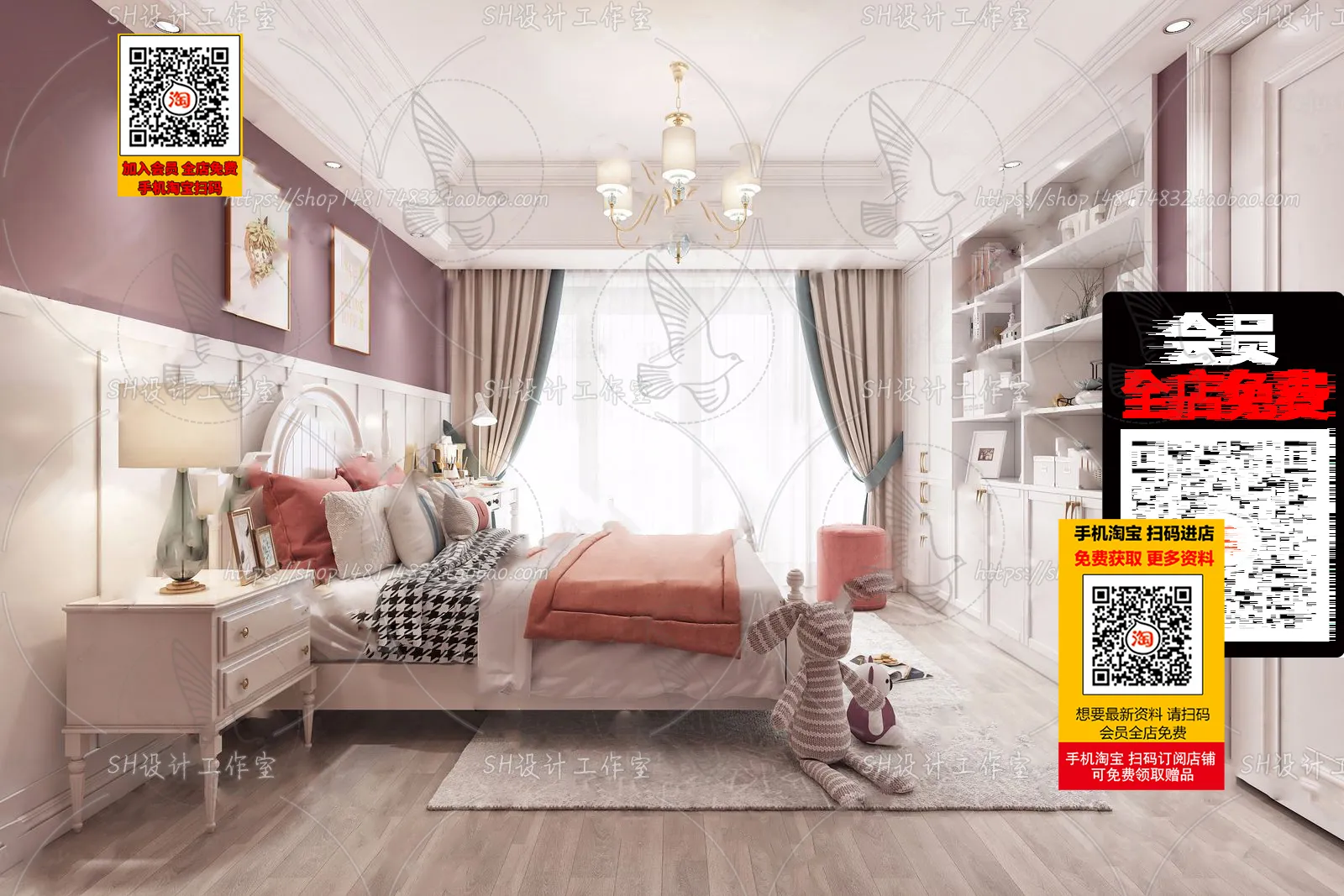 CHILDROOM SETS - VRAY / CORONA - 3D MODEL - 4661