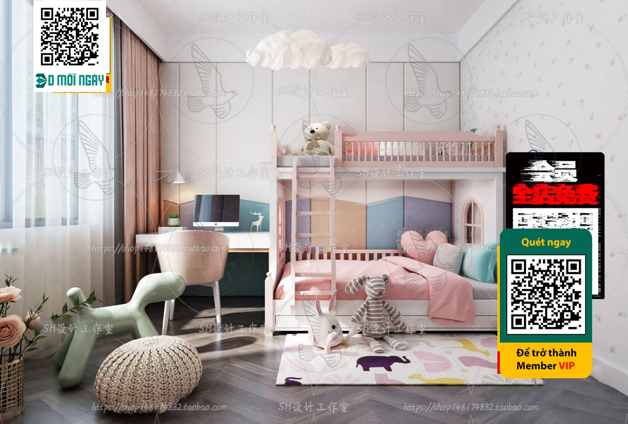 CHILDROOM SETS - VRAY / CORONA - 3D MODEL - 4703
