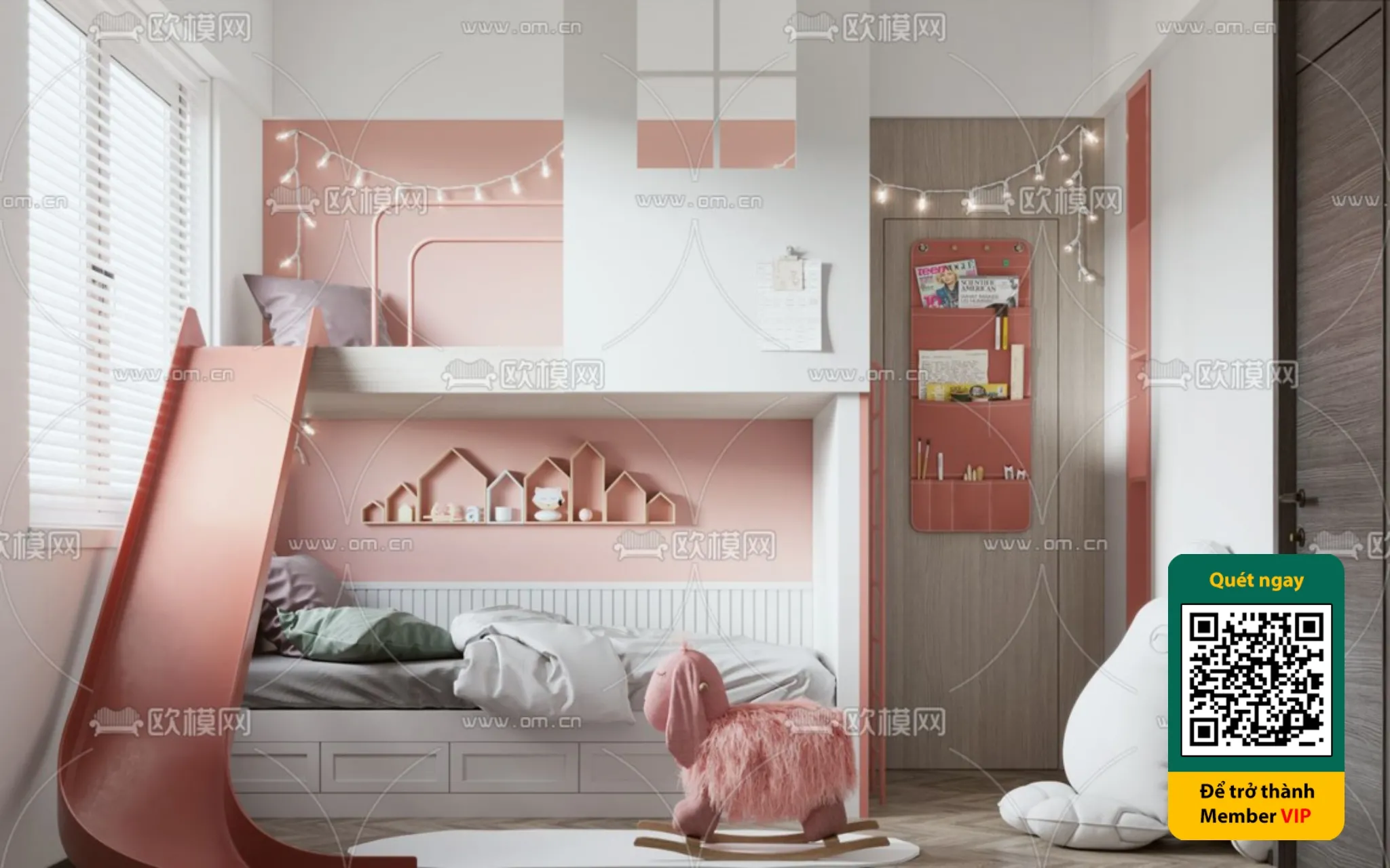 CHILDROOM SETS - VRAY / CORONA - 3D MODEL - 5429