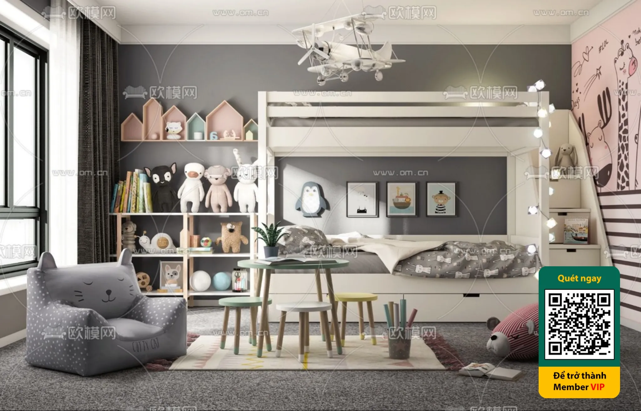 CHILDROOM SETS - VRAY / CORONA - 3D MODEL - 5431