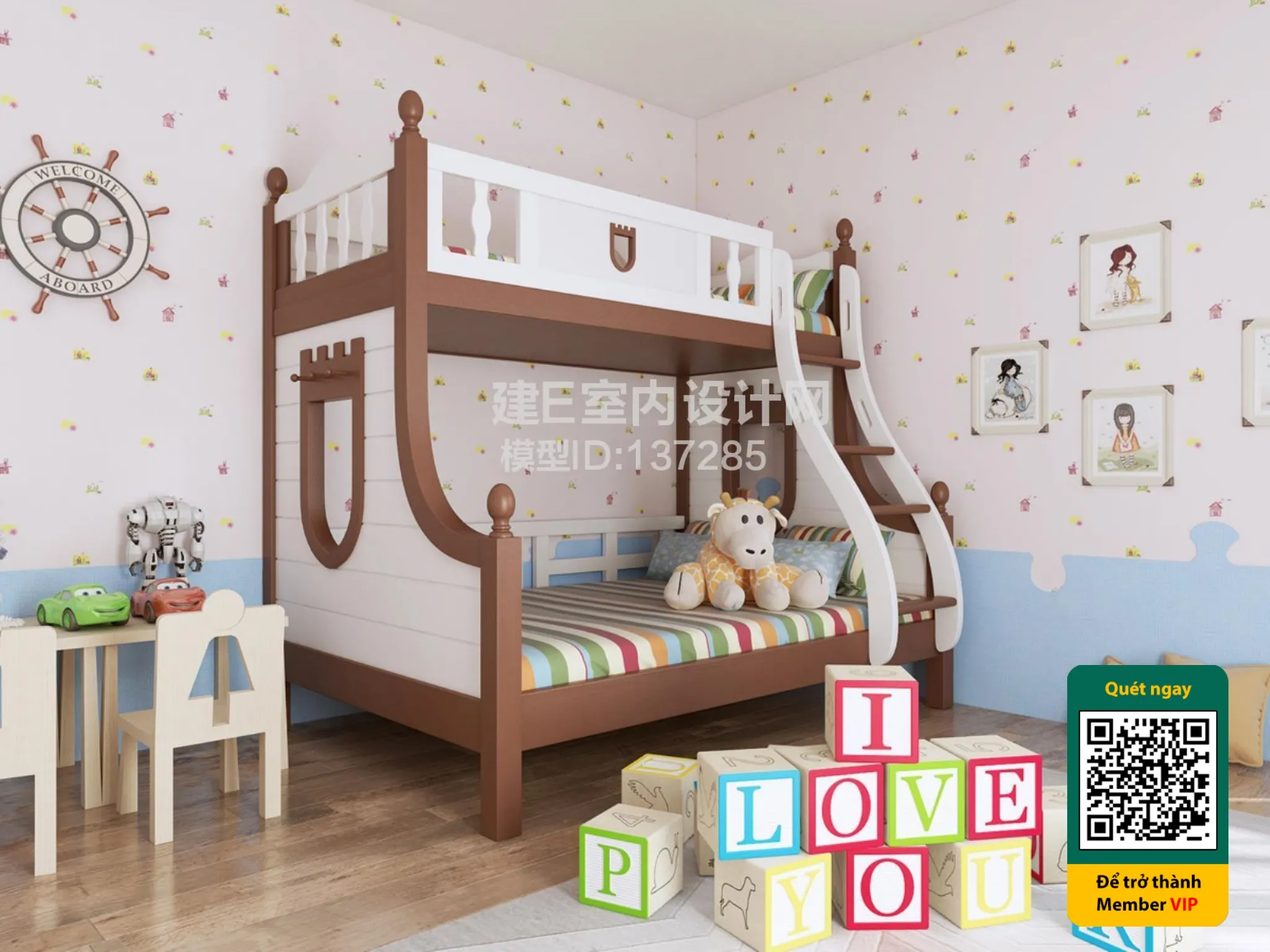 CHILDROOM SETS - VRAY / CORONA - 3D MODEL - 5481