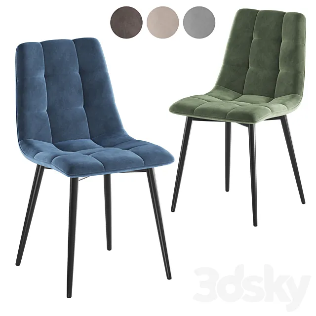 Chilli stool 3D Model