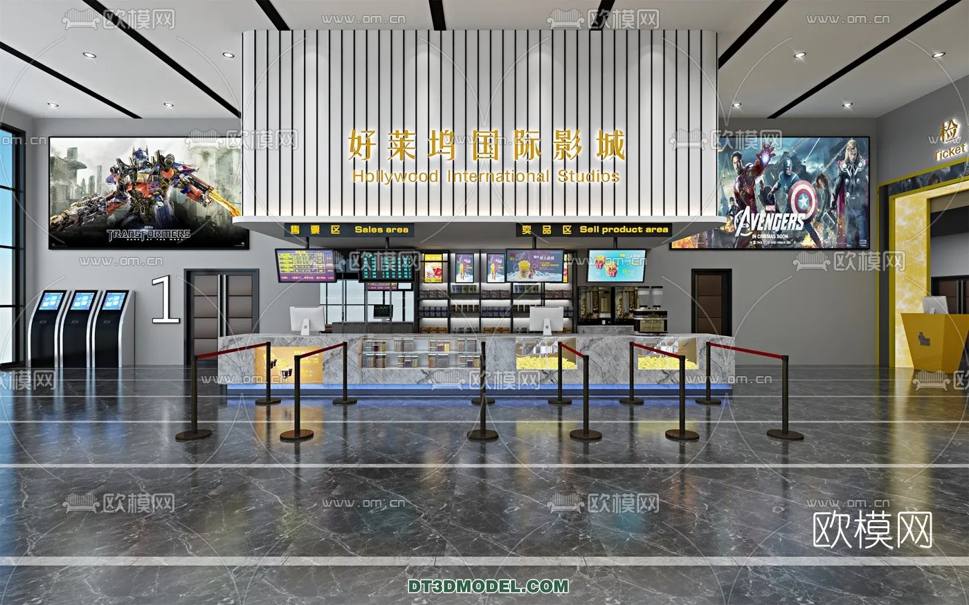 Cinema 3D Scenes - Movie Theater 3D Models - 009