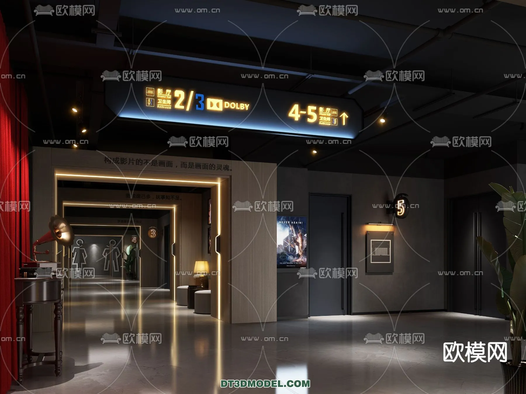 Cinema 3D Scenes - Movie Theater 3D Models - 020