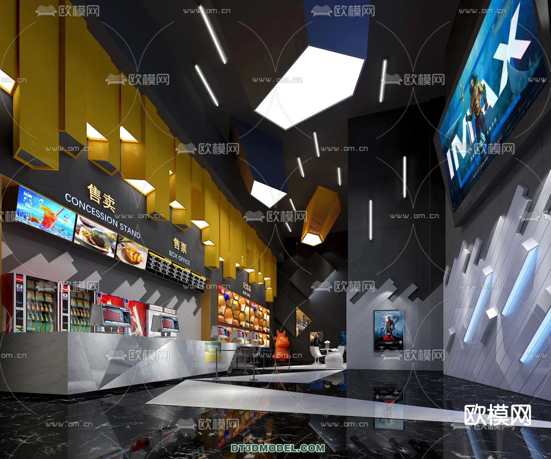 Cinema 3D Scenes - Movie Theater 3D Models - 027