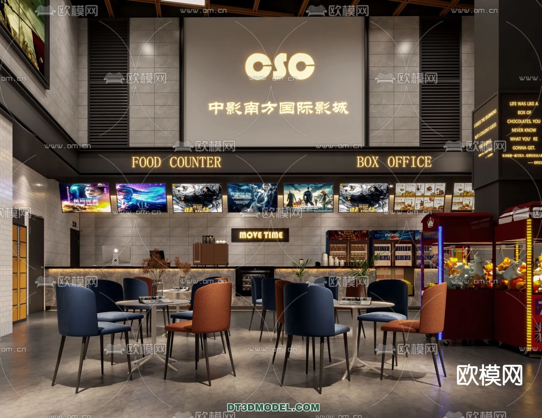 Cinema 3D Scenes - Movie Theater 3D Models - 051