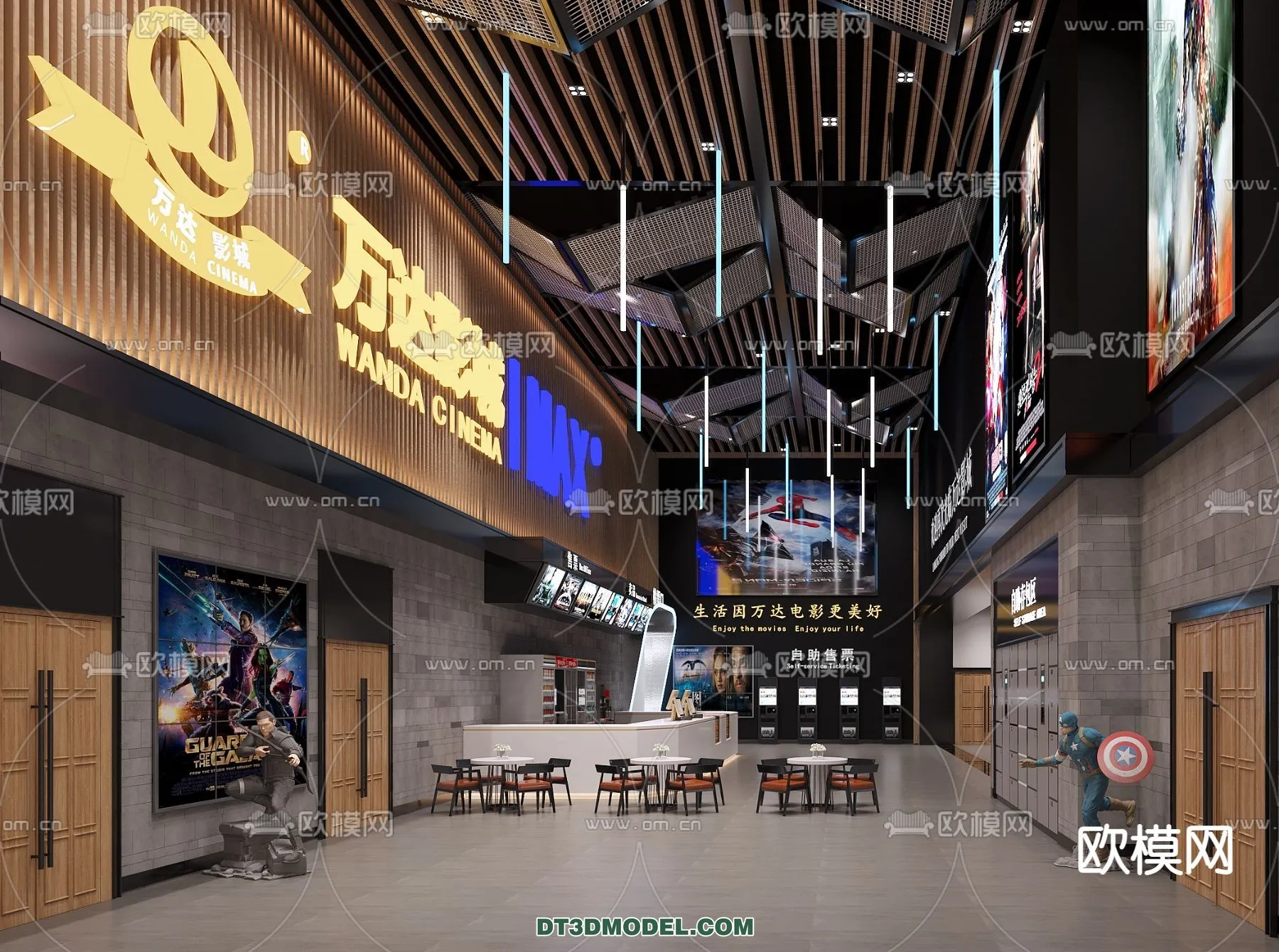 Cinema 3D Scenes - Movie Theater 3D Models - 067