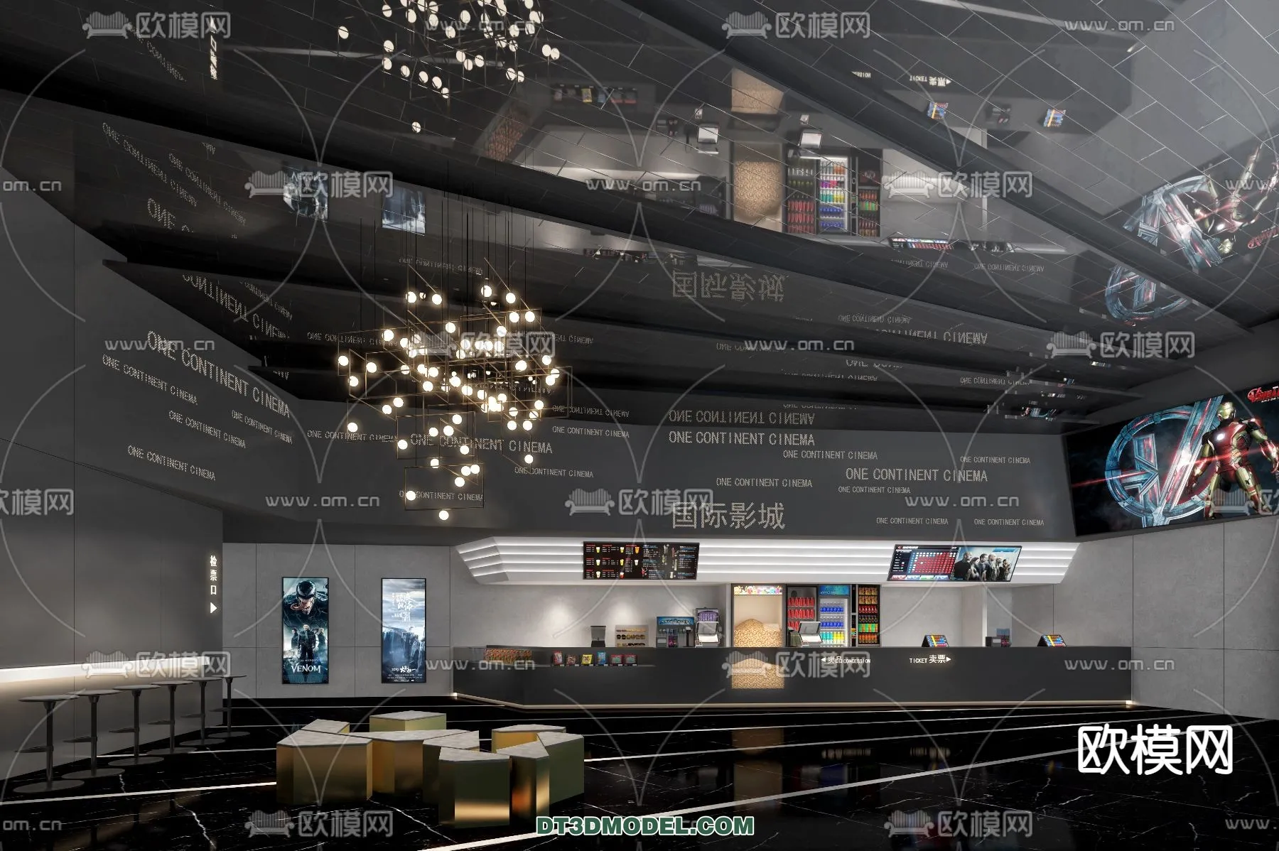 Cinema 3D Scenes - Movie Theater 3D Models - 073