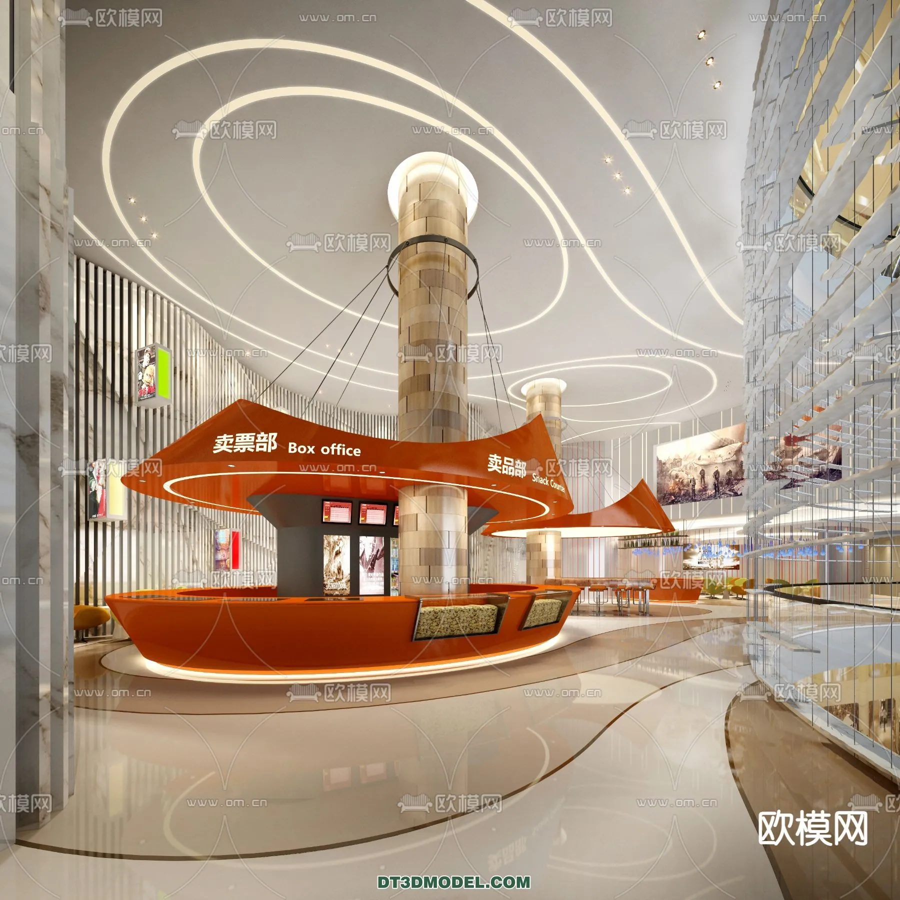 Cinema 3D Scenes - Movie Theater 3D Models - 093