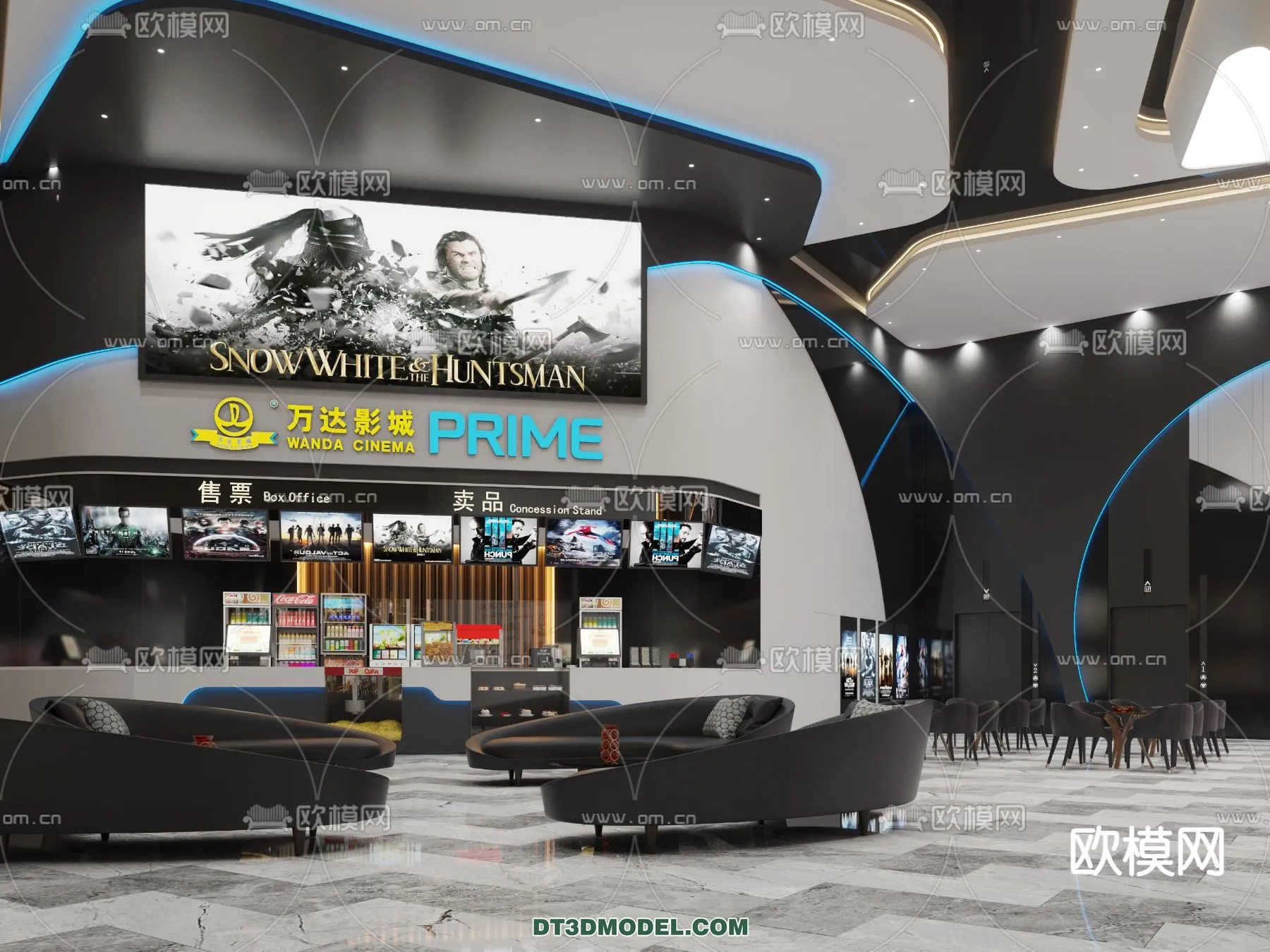 Cinema 3D Scenes - Movie Theater 3D Models - 097