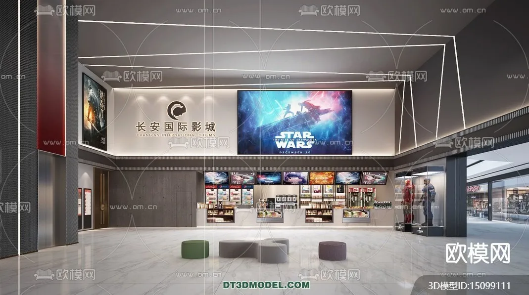 Cinema 3D Scenes - Movie Theater 3D Models - 104