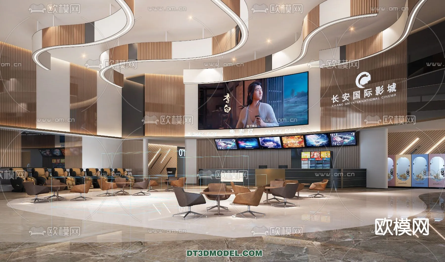 Cinema 3D Scenes - Movie Theater 3D Models - 109