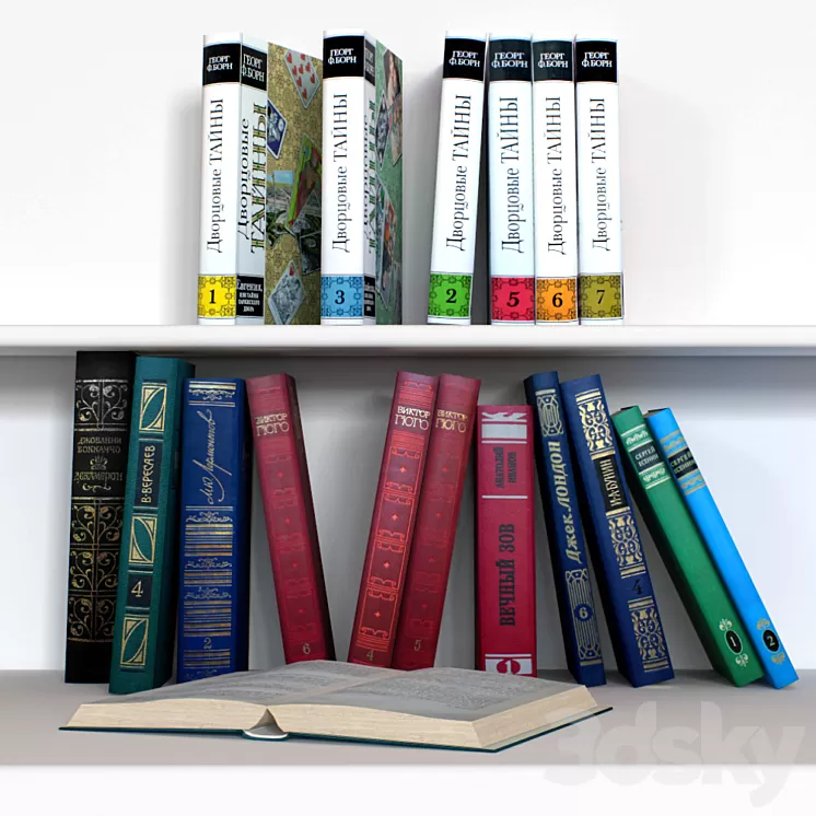 Classic Books 3D Model