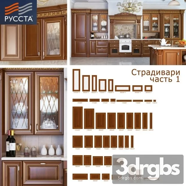 Classic Cabinet Door Set 04 3D Model Free