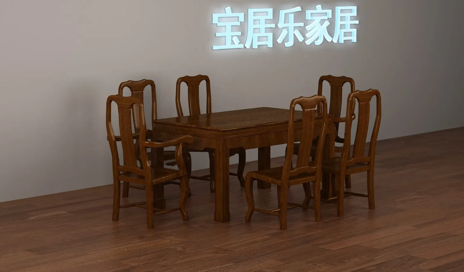Classic Furniture - 3D Model - LV863