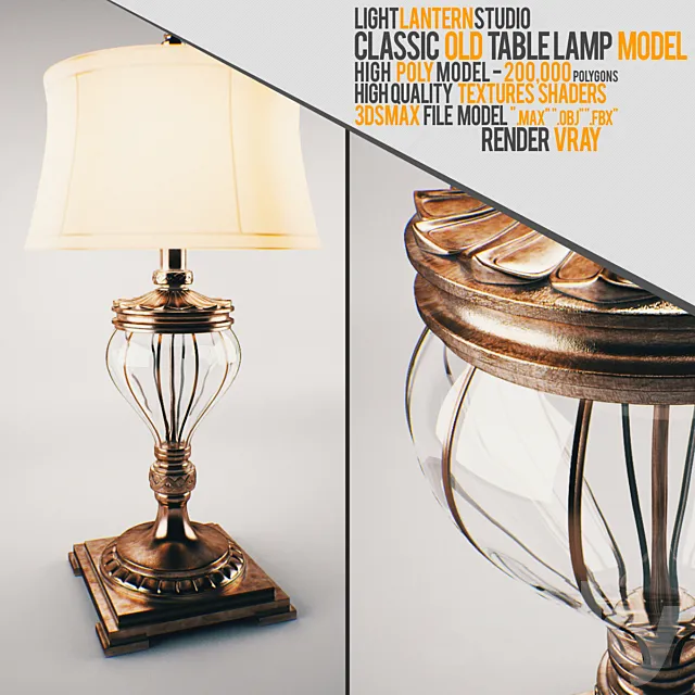 Classic Old Table Lamp 3D Model