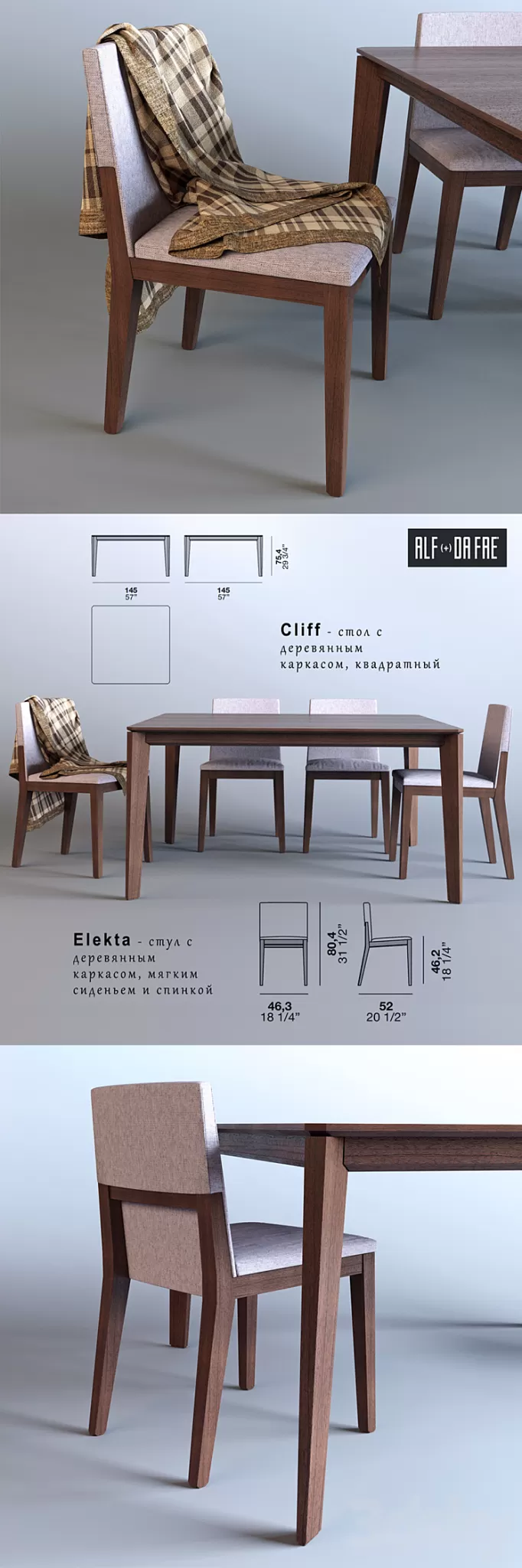 Cliff table and chair Elekta (Alf + Dafrè) 3D Model
