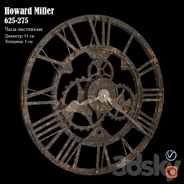 Clocks Howard Miller 625-275 3D Model