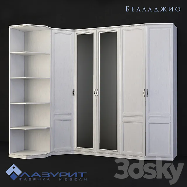 Closet of the Bellagio (Lazurite) Free Download