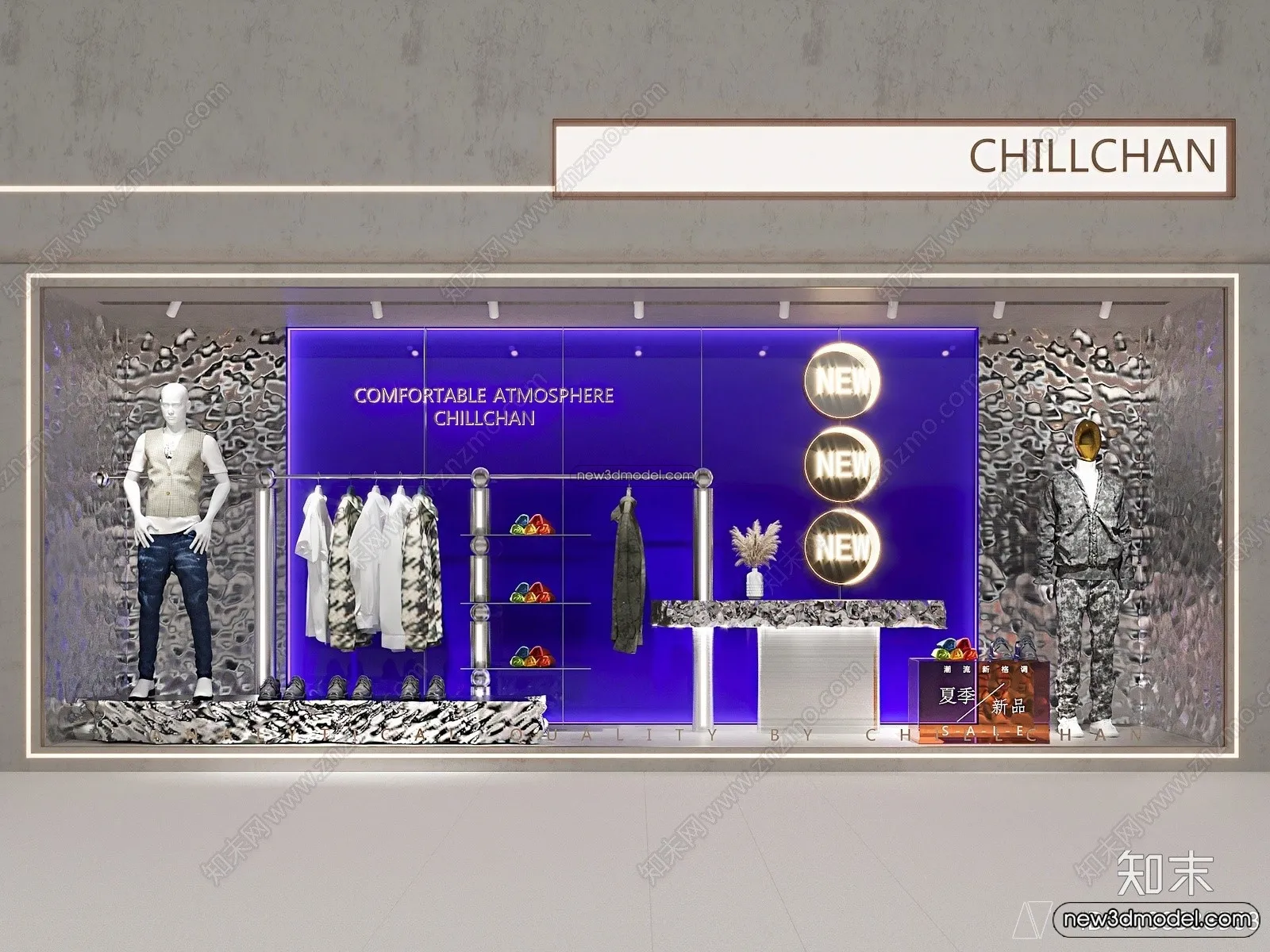 Clothing Store - Shop - 3D Interior Scene - 3D Models - 066