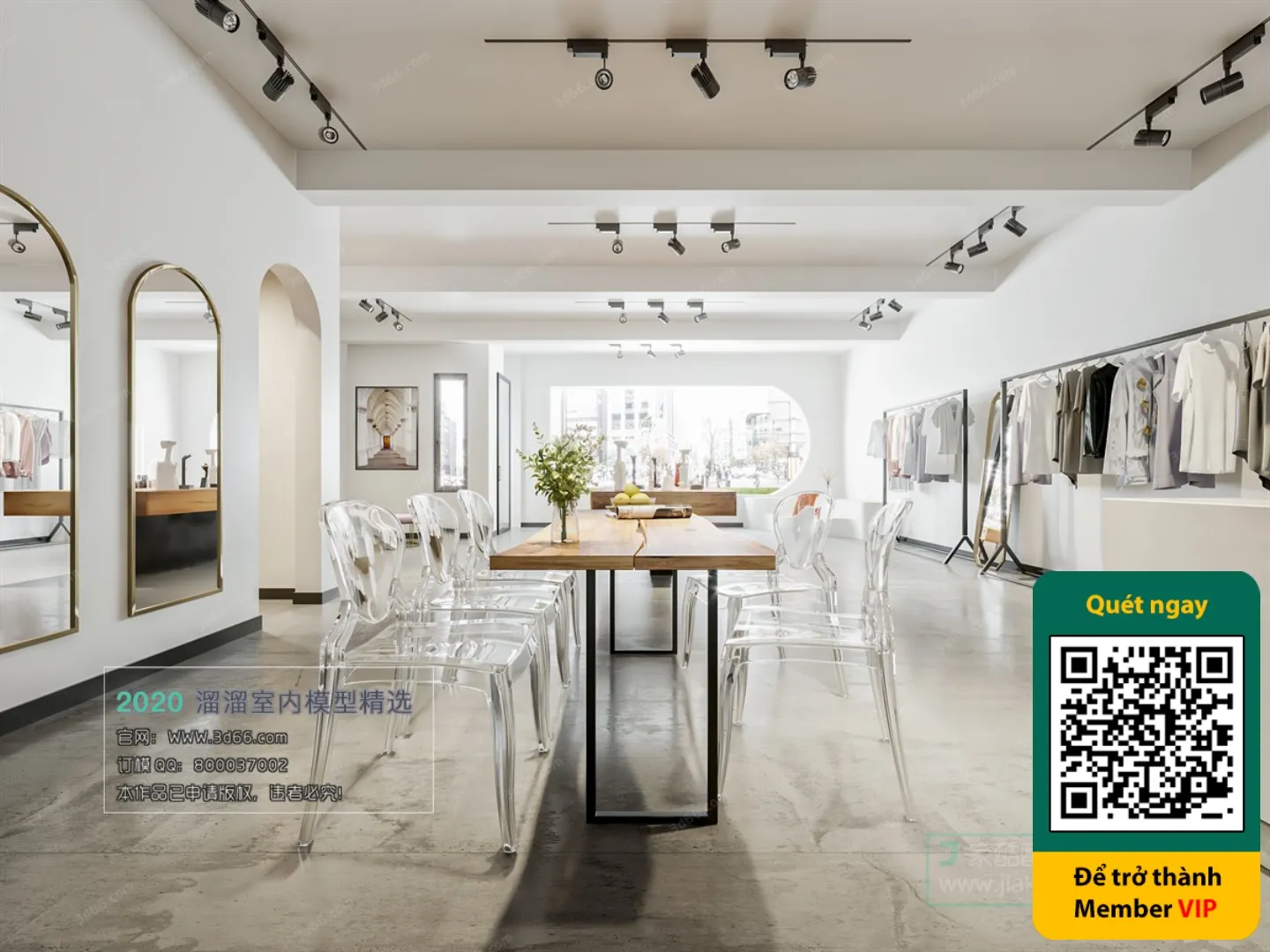 CLOTHING STORE - VRAY / CORONA - 3D MODEL - 6260