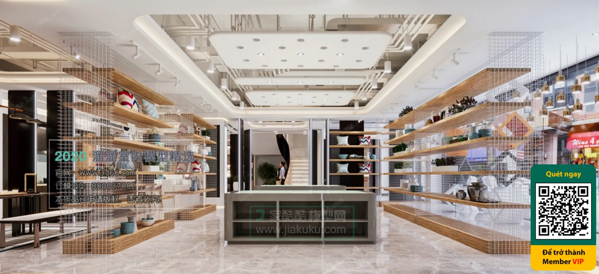 CLOTHING STORE - VRAY / CORONA - 3D MODEL - 6261