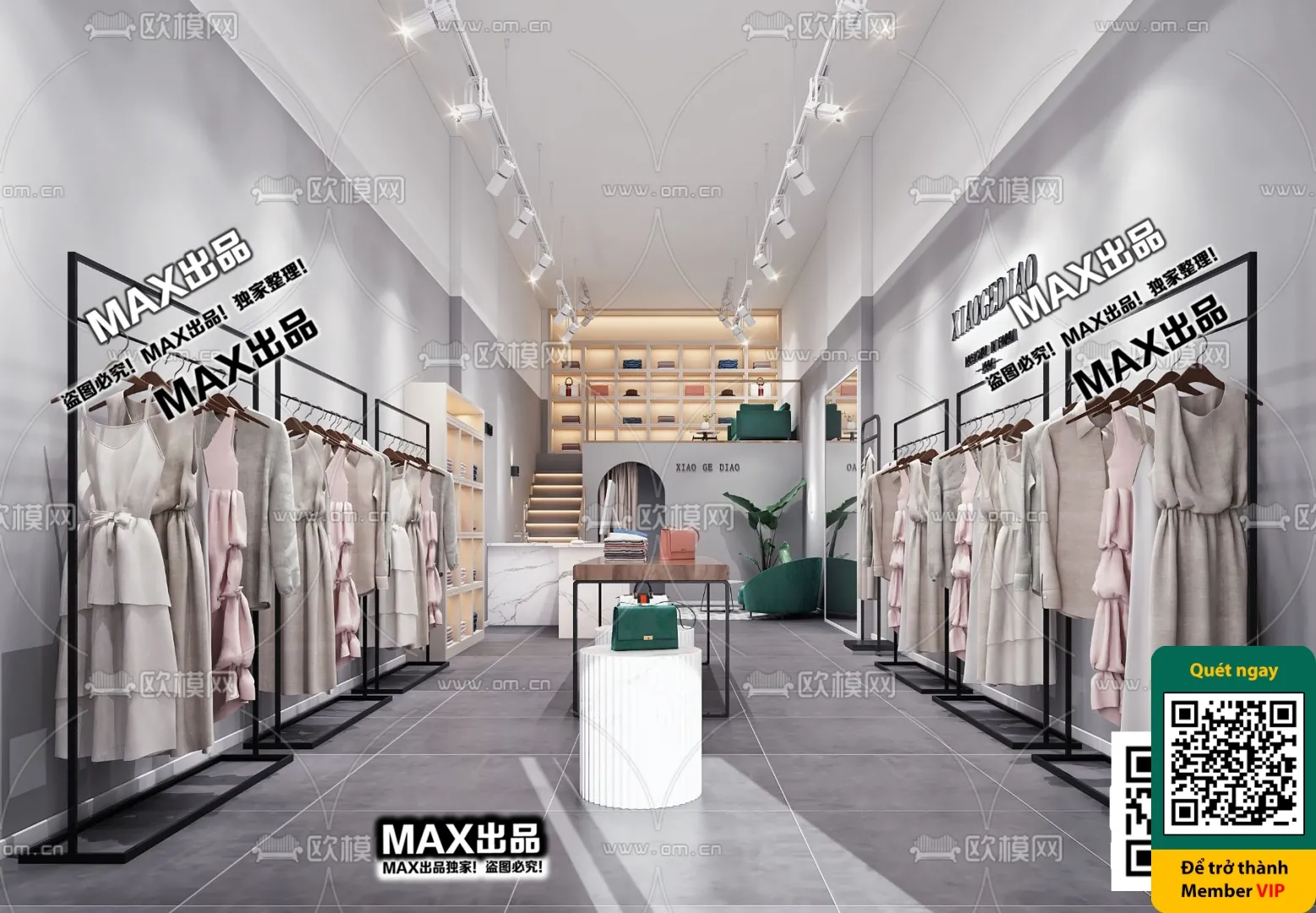 CLOTHING STORE - VRAY / CORONA - 3D MODEL - 6287