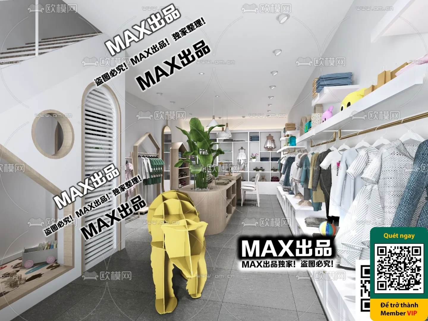 CLOTHING STORE - VRAY / CORONA - 3D MODEL - 6293