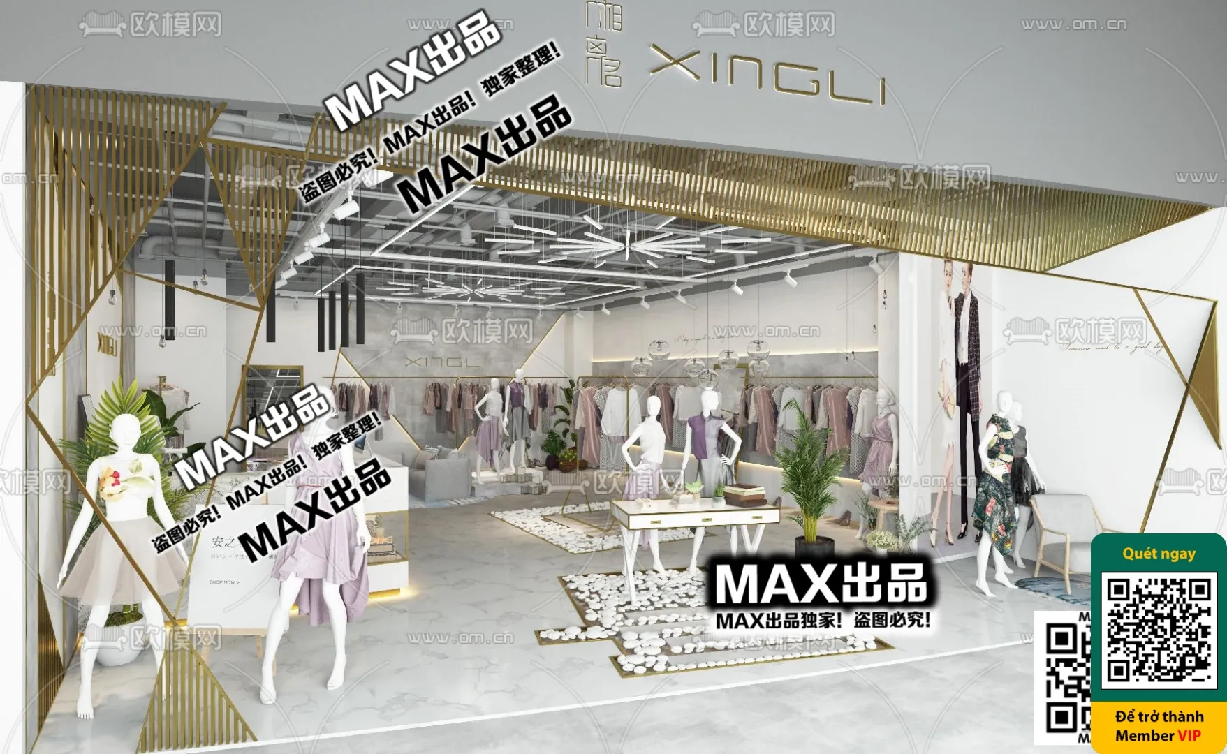 CLOTHING STORE - VRAY / CORONA - 3D MODEL - 6294