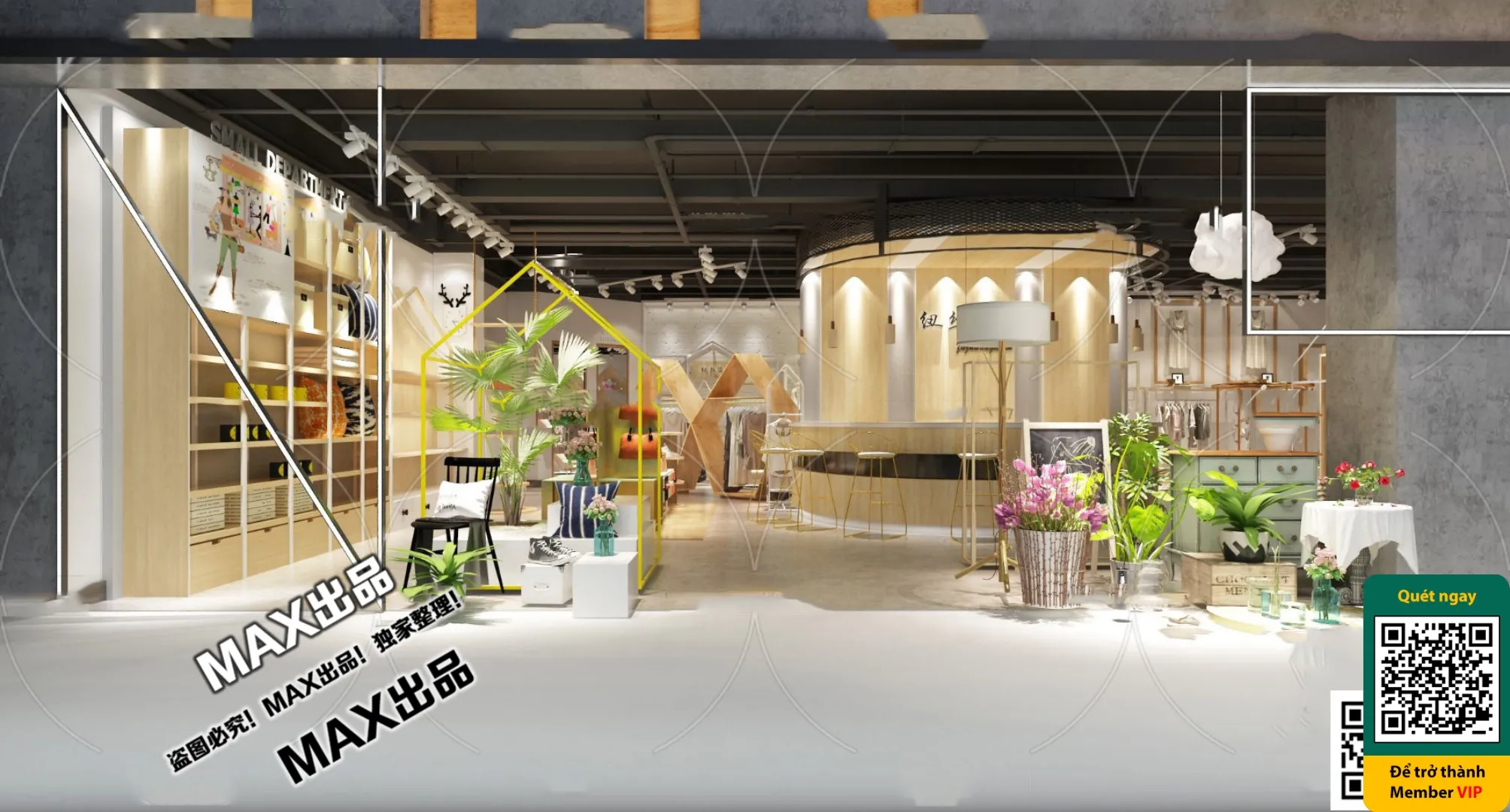 CLOTHING STORE - VRAY / CORONA - 3D MODEL - 6308