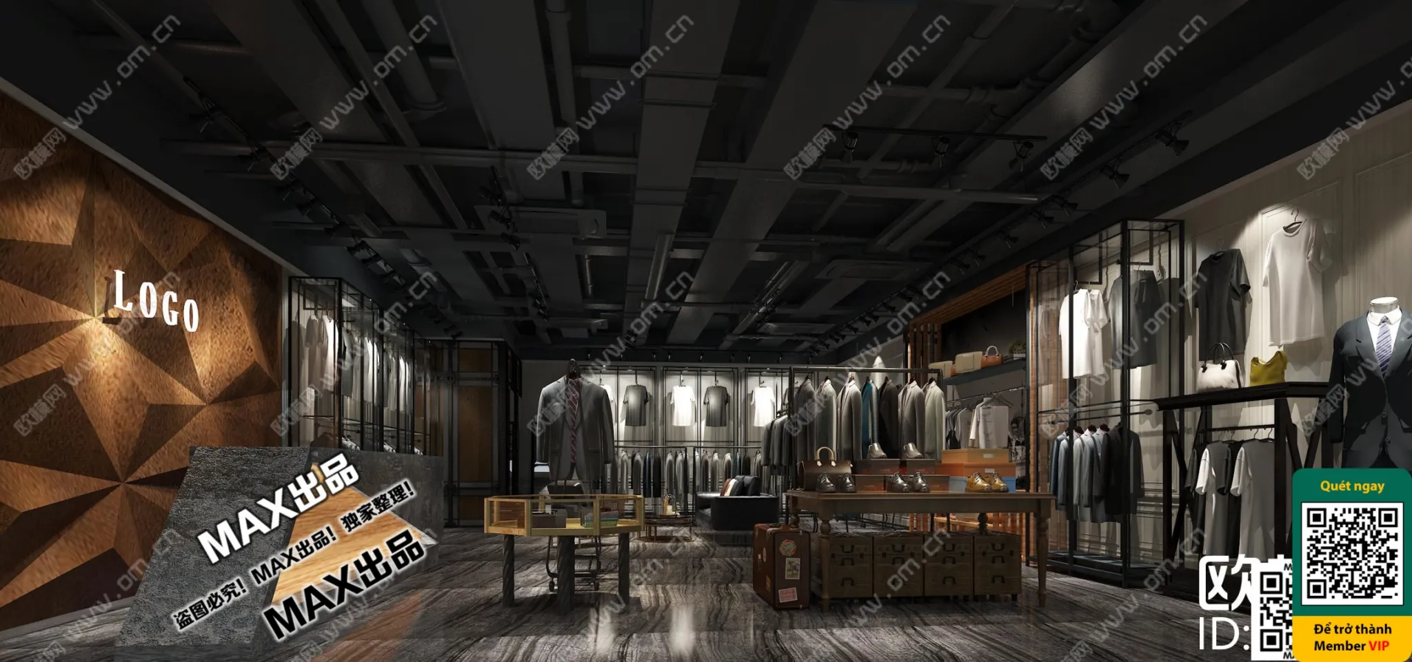 CLOTHING STORE - VRAY / CORONA - 3D MODEL - 6310