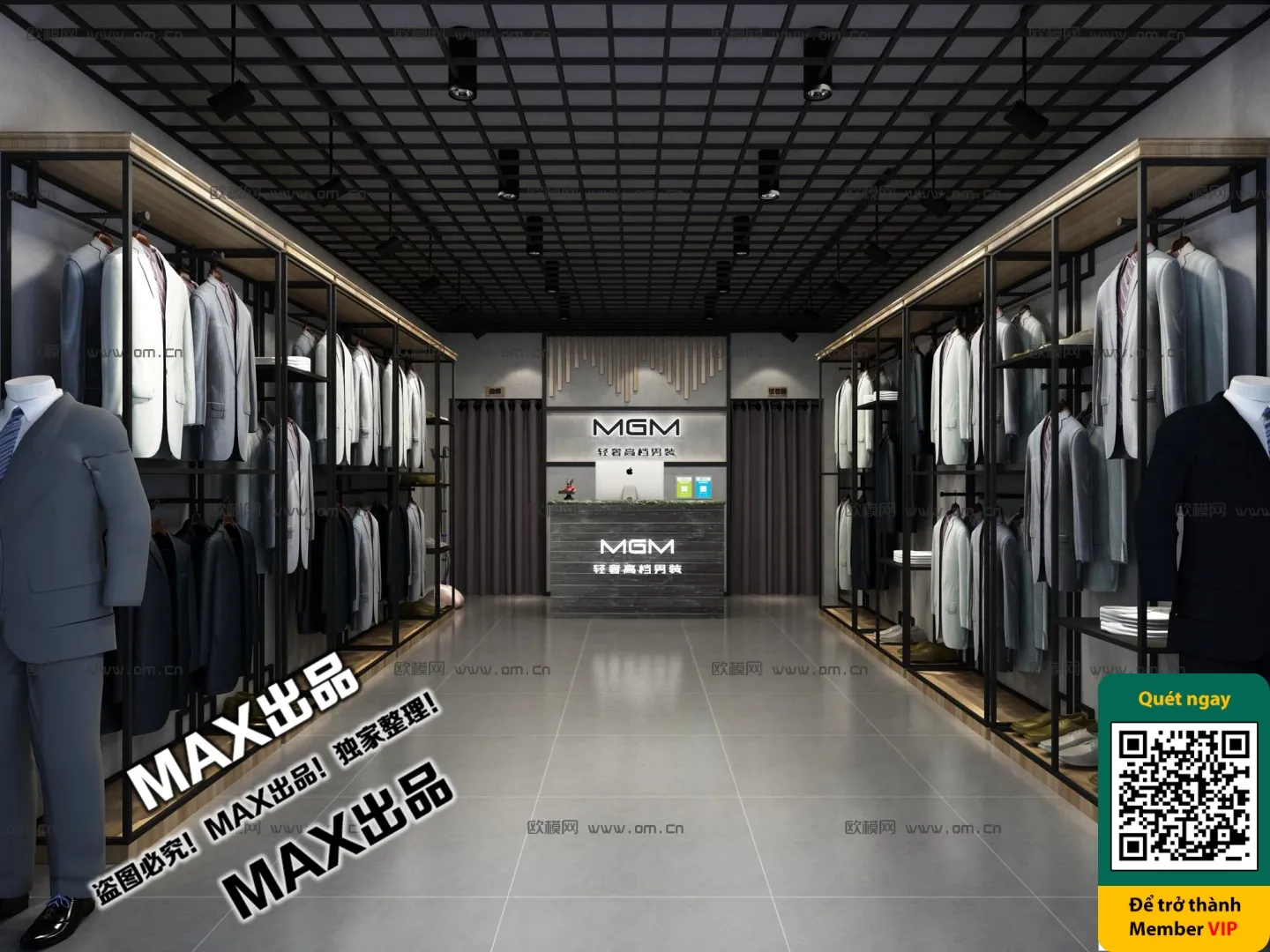 CLOTHING STORE - VRAY / CORONA - 3D MODEL - 6311