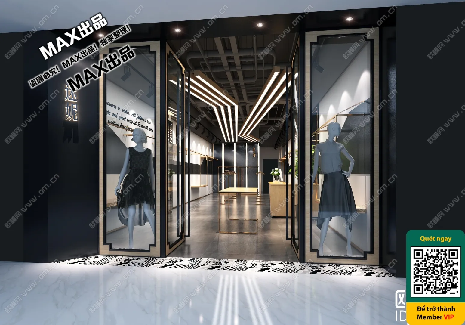 CLOTHING STORE - VRAY / CORONA - 3D MODEL - 6316