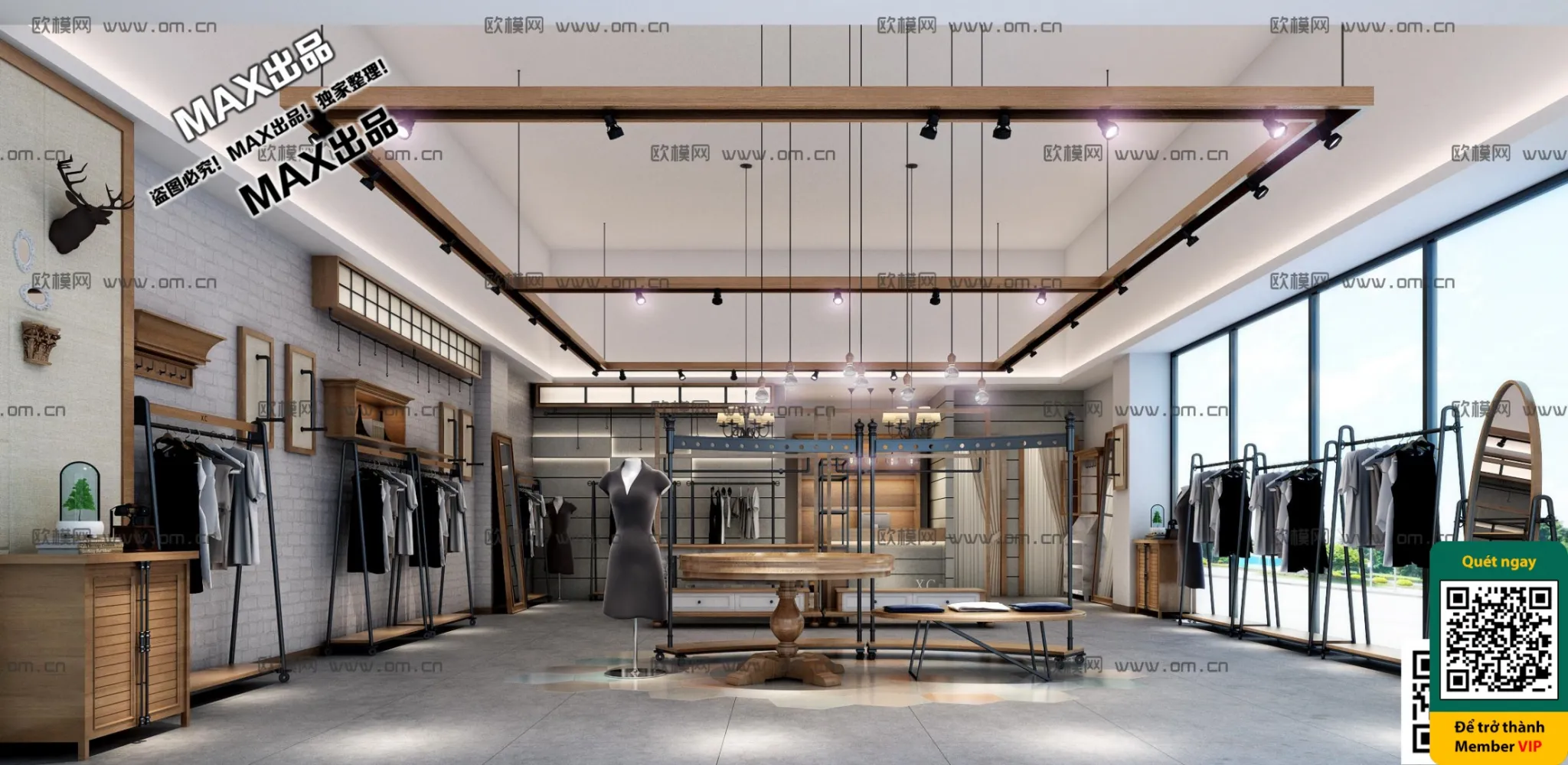 CLOTHING STORE - VRAY / CORONA - 3D MODEL - 6323