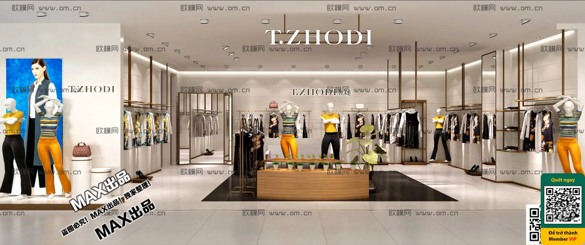 CLOTHING STORE - VRAY / CORONA - 3D MODEL - 6324