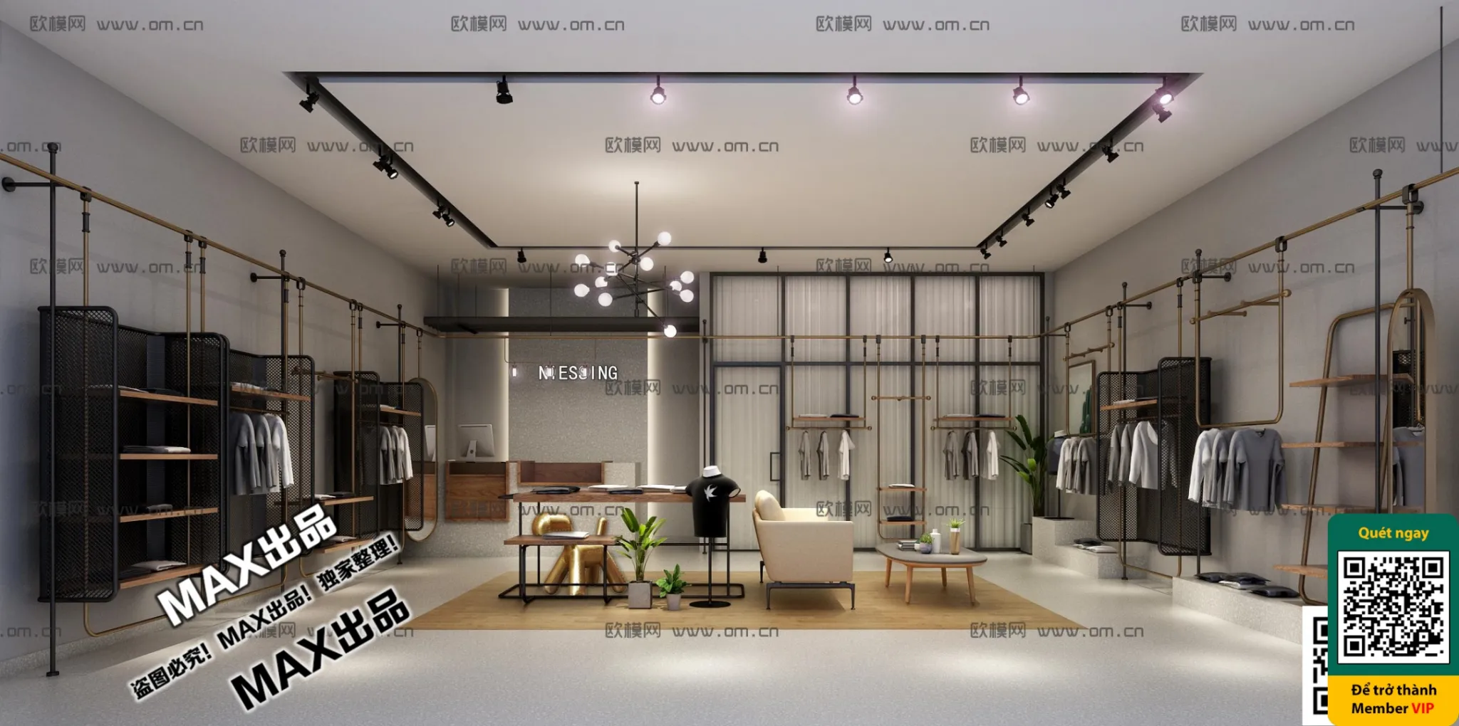 CLOTHING STORE - VRAY / CORONA - 3D MODEL - 6326