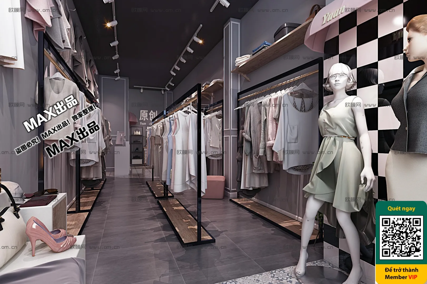 CLOTHING STORE - VRAY / CORONA - 3D MODEL - 6334