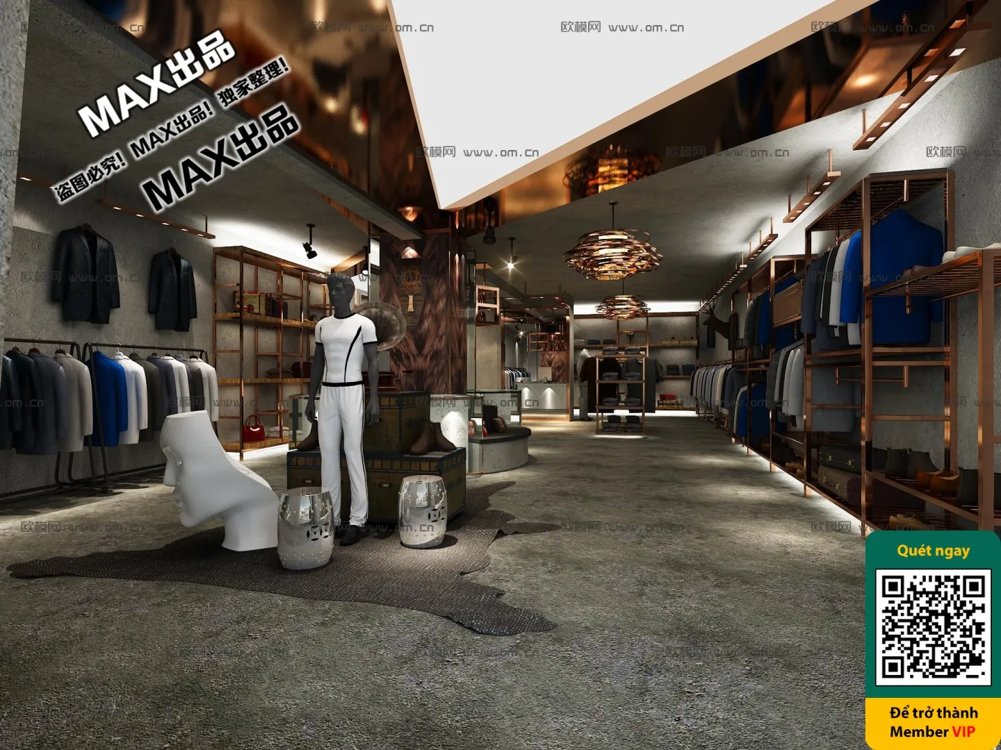 CLOTHING STORE - VRAY / CORONA - 3D MODEL - 6335
