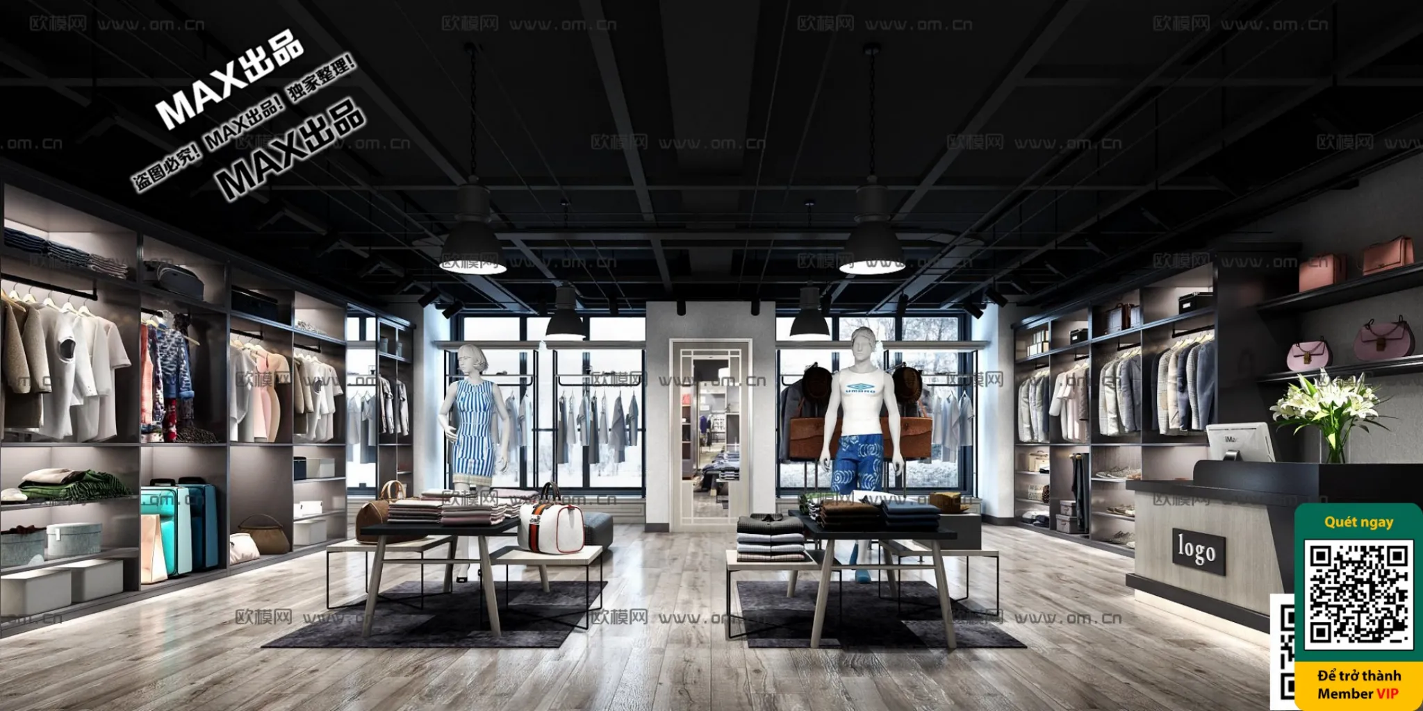 CLOTHING STORE - VRAY / CORONA - 3D MODEL - 6337