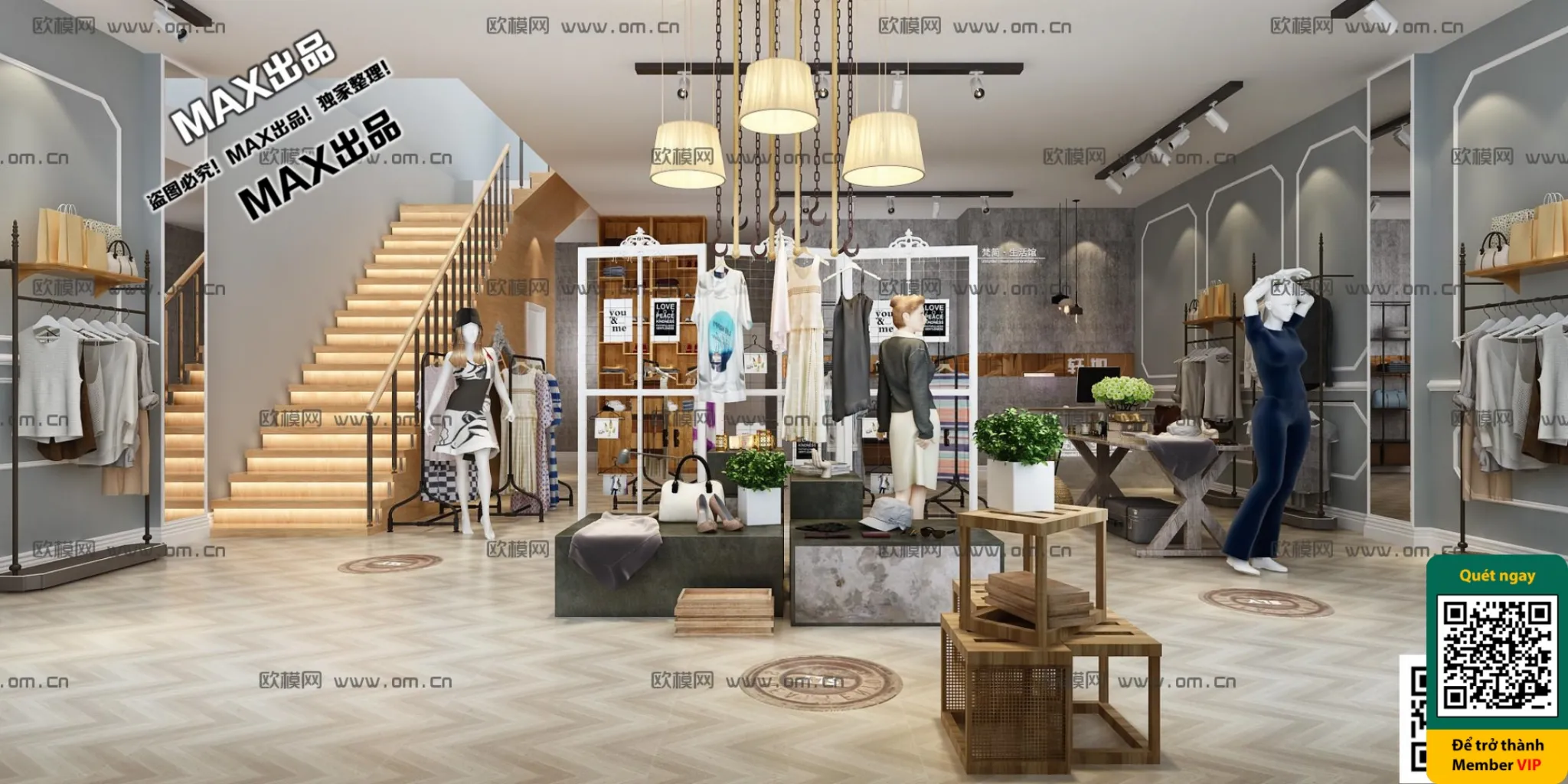 CLOTHING STORE - VRAY / CORONA - 3D MODEL - 6338
