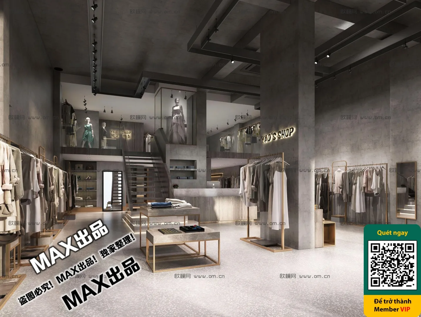 CLOTHING STORE - VRAY / CORONA - 3D MODEL - 6339