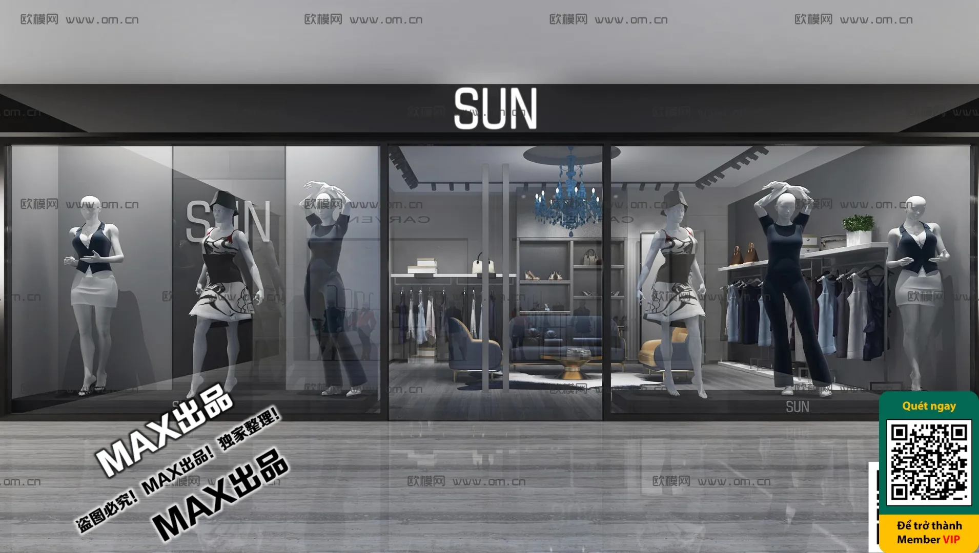 CLOTHING STORE - VRAY / CORONA - 3D MODEL - 6343