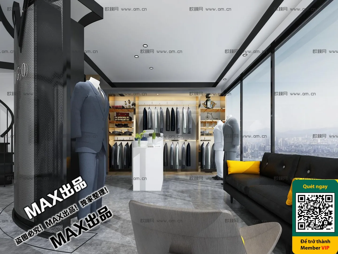 CLOTHING STORE - VRAY / CORONA - 3D MODEL - 6346