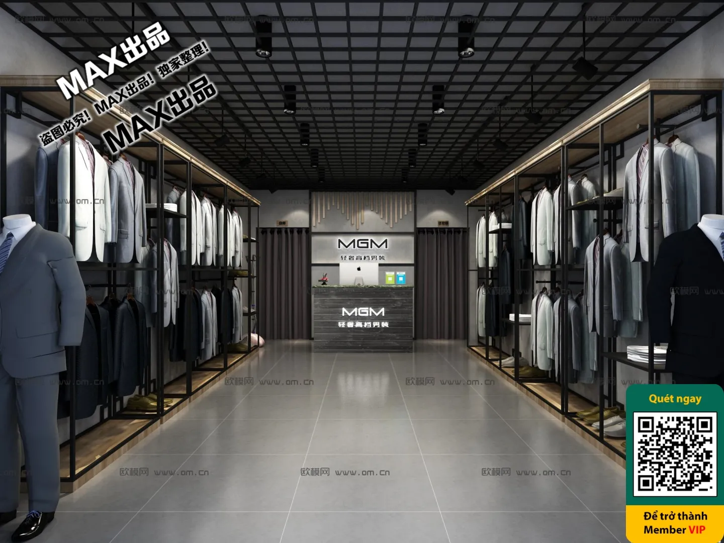 CLOTHING STORE - VRAY / CORONA - 3D MODEL - 6347
